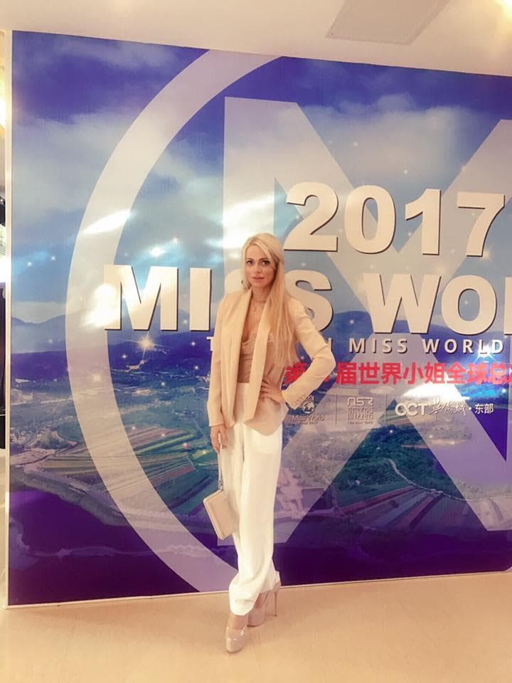 Veronika Stefanova Miss World Bulgaria 2017 - Finalist Miss World 2017 (Photo Courtesy: Miss World/ Facebook Official)