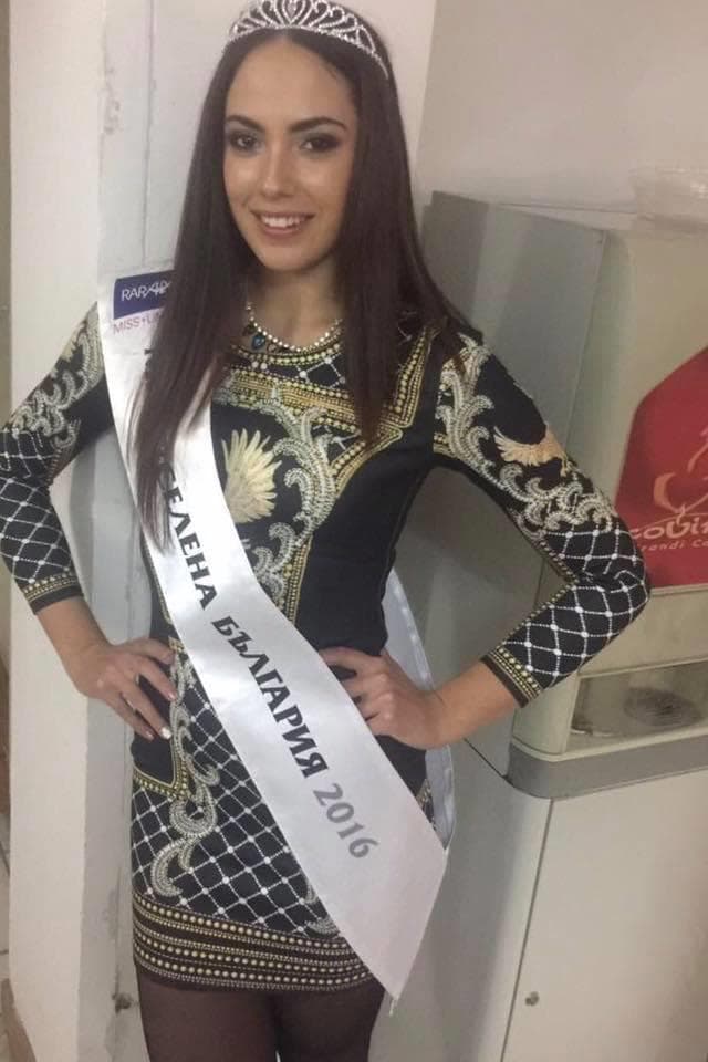 Violina Ancheva Contestant from Bulgaria for Miss Universe 2016 (Photo Credits: Instagram/Facebook Official)