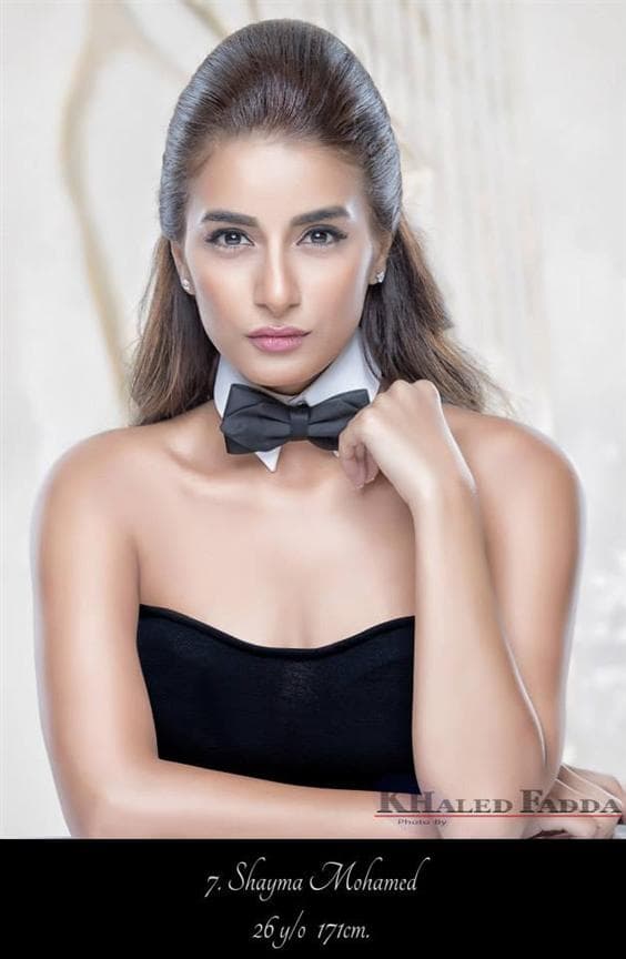 Shaymaa Mohamed Miss Egypt 2014 Finalist Official Portrait by Khaled Fadda