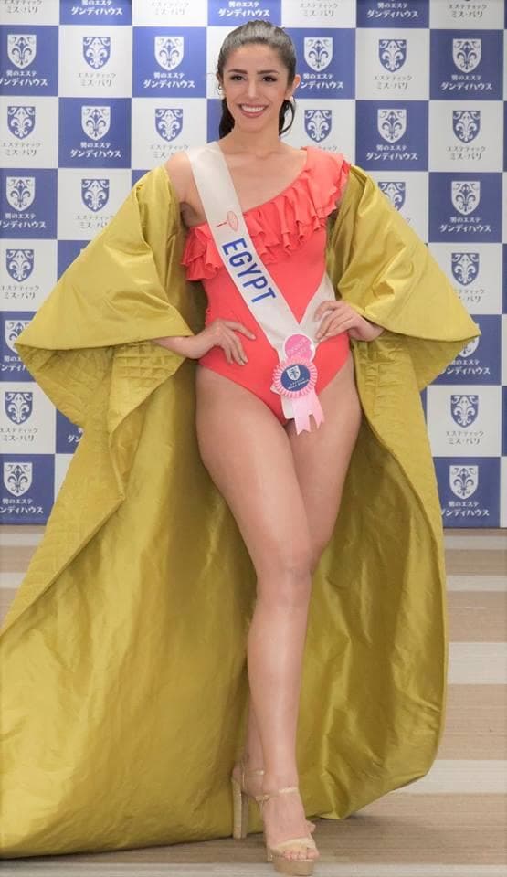 Farah Sedky Miss International Egypt 2018, Finalist Miss International 2018 (Photo Source: Miss International Organization)