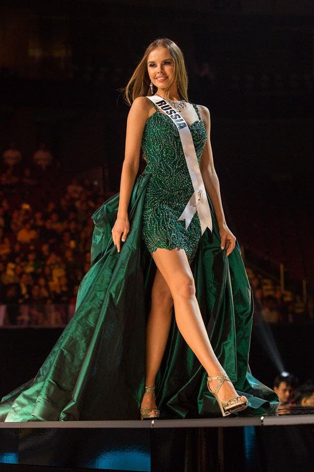 Yuliana Korolkova Contestant from Russia in Evening Gown for Miss Universe 2016 (Photo Credits: Facebook Official)