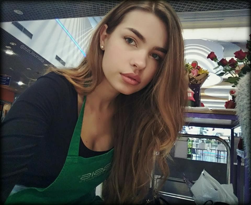 Zuzana Liščinská Finalist Miss Slovensko 2017 (Photo Credit: Facebook Official)