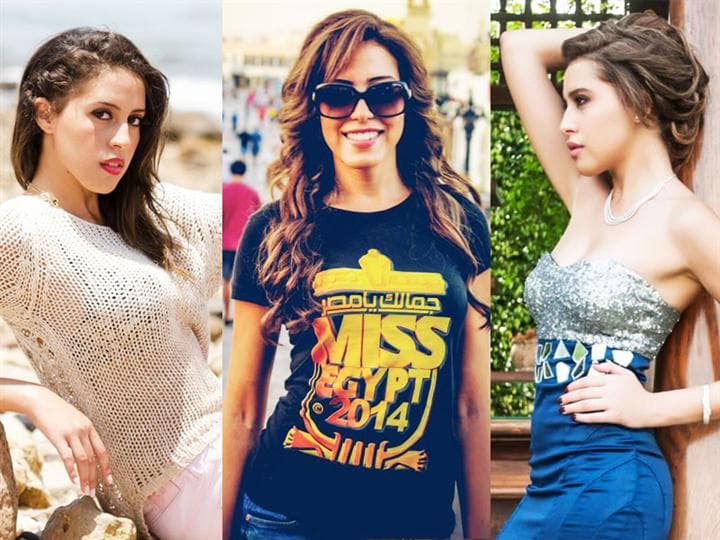 Amina Ashraf Miss World Egypt 2014