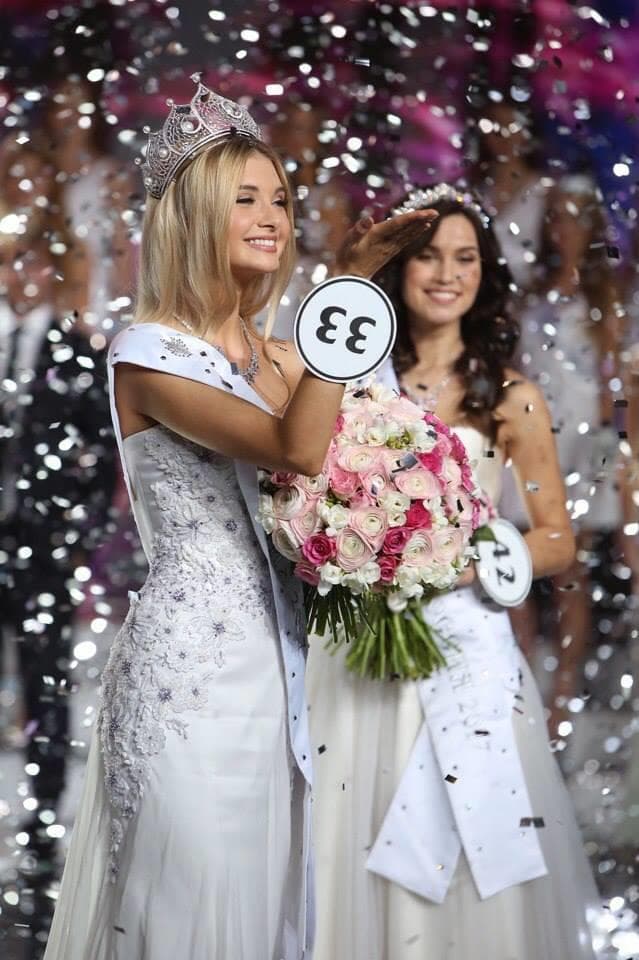 Polina Popova Crowned Miss Russia 2017 (Photo Credit: Facebook Official)