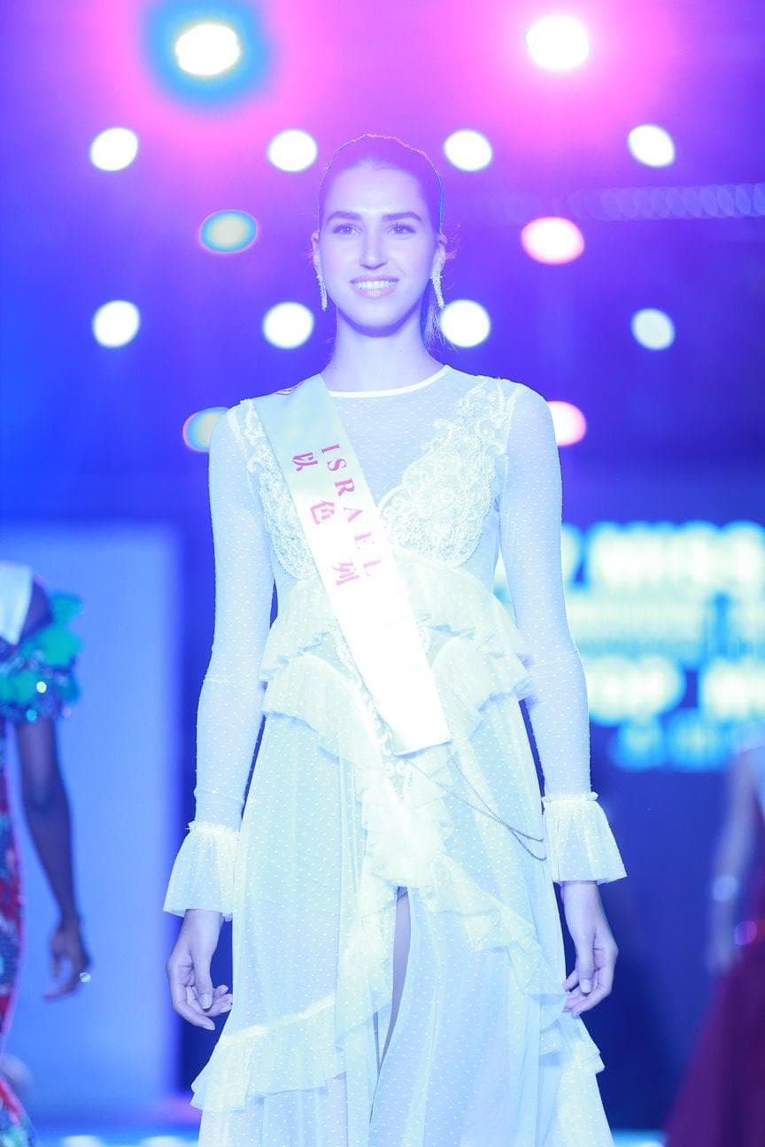Rotem Rabi Miss World Israel 2017 - Finalist Miss World 2017 (Photo Courtesy: Miss World Official)