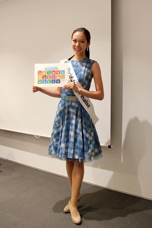 Haruka Yamashita 山下　晴加 Miss World Japan 2017 - Finalist Miss World 2017 (Photo Courtesy: Miss World/ Facebook Official)