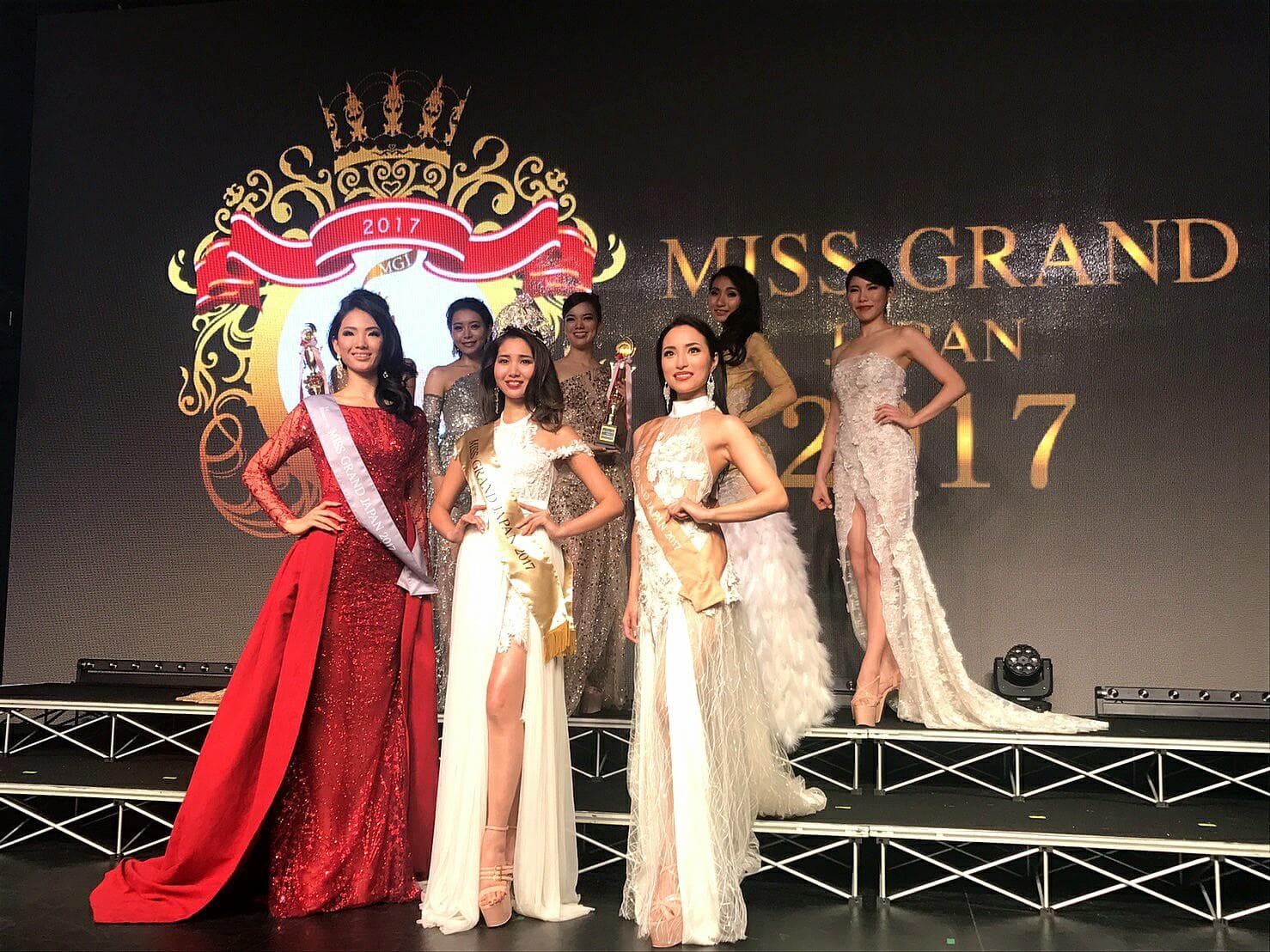 Erika Tsuji (辻　絵里華) winner Miss Grand Japan 2017 with runners-up