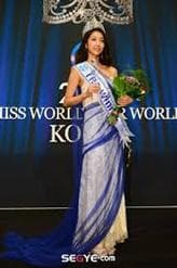 Song Hwayoung (South Korea) Miss World 2014 (Courtesy: Official Facebook page)