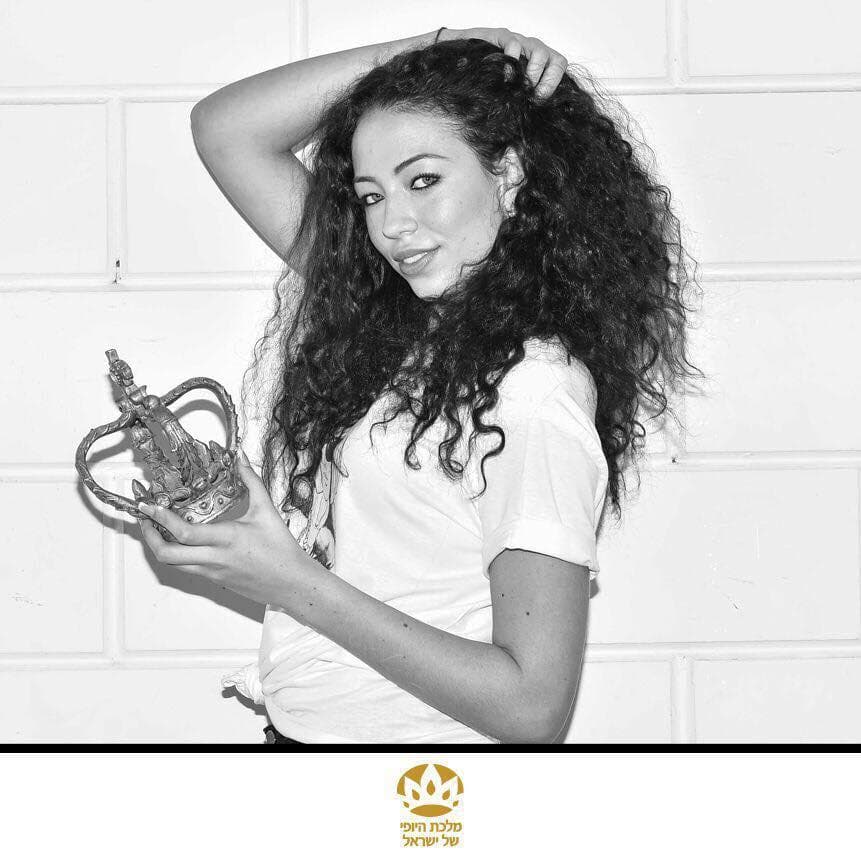 Victoria Khersonsky Contestant Miss Israel 2015/ Malkat HaYofi Israel 2015