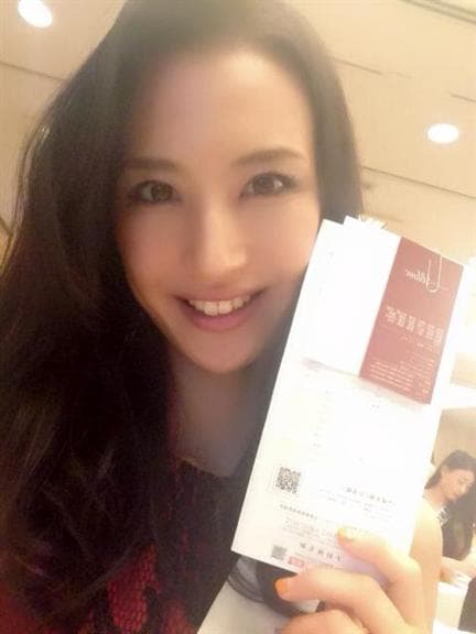 Rina Inoko Miss Universe Japan 2015 contestant