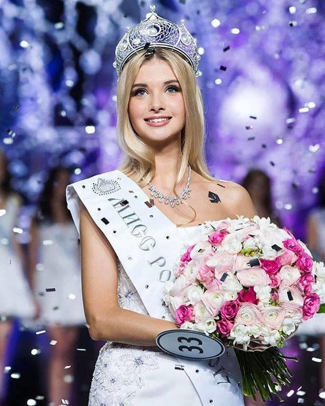 Polina Popova Crowned Miss Russia 2017 (Photo Credit: Facebook Official)