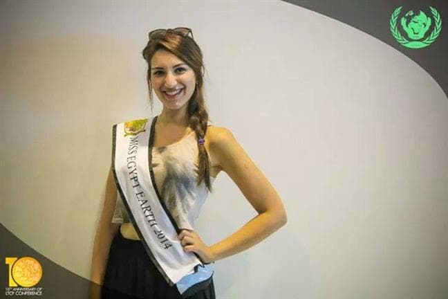 Nancy Magdy Miss Earth Egypt 2014