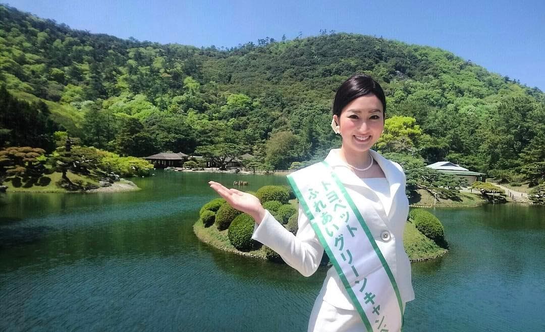 Natsuki Tsutsui 筒井菜月 Miss International Japan 2017
