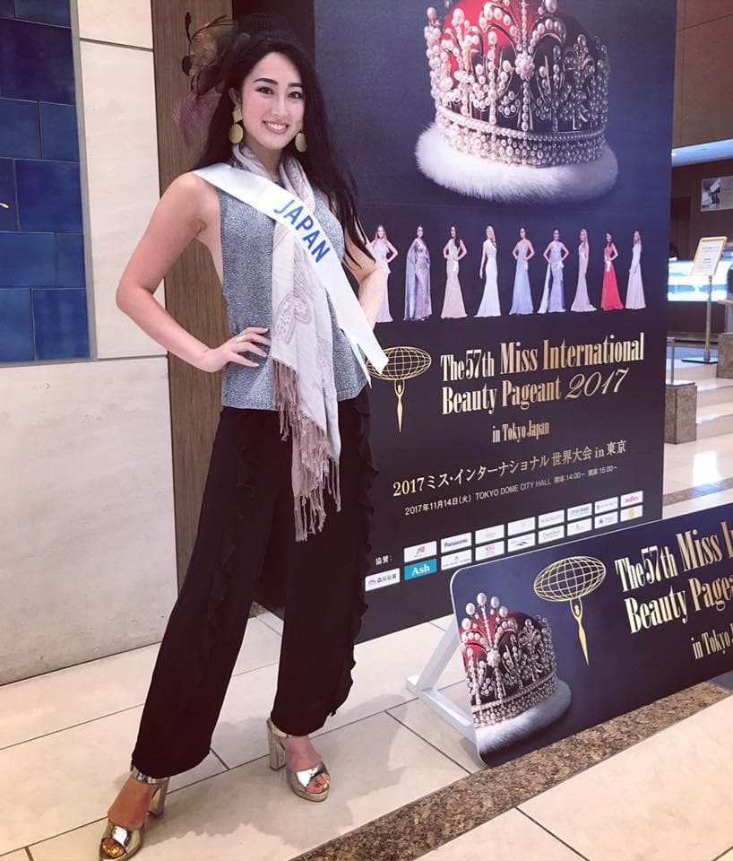 Natsuki Tsutsui 筒井菜月 Miss International Japan 2017