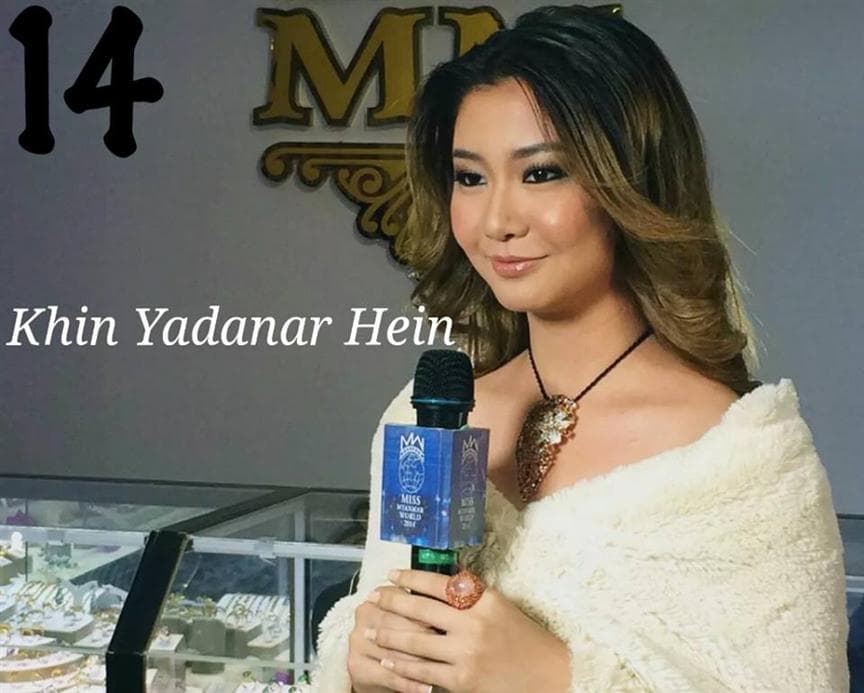 Khin Yadanar Hein - Miss Myanmar World 2014 Finalist