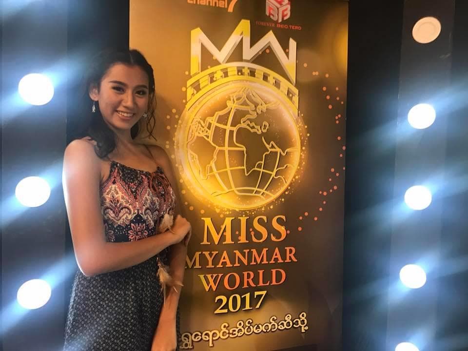 Elena Win Contestant Miss Myanmar World 2017 (Photo Credit: Facebook Official)