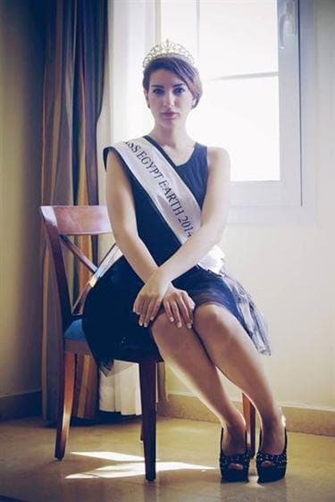 Nancy Magdy Miss Earth Egypt 2014