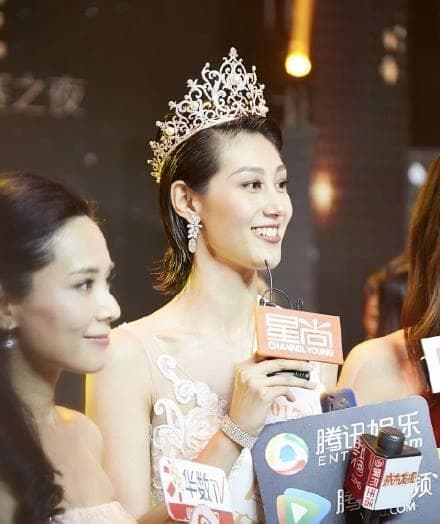 Qiu Qiang (Roxette Qiang) Miss Universe China 2017 (Photo Credit: Miss Universe/FaceBook Official)