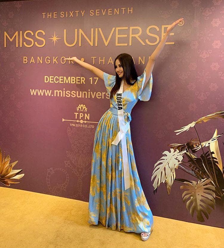 Baek Ji-Hyun Miss Universe South Korea 2018, Miss Universe 2018 Contestant (Photo Courtesy: Miss Universe/Candidate FaceBook/ Instagram)
