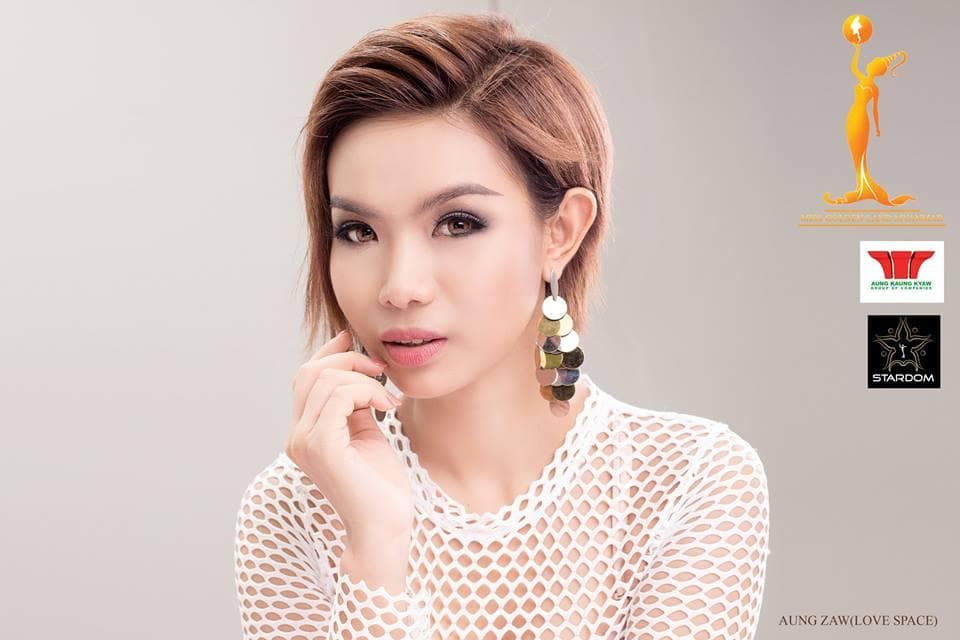 Thin Thae Bo Contestant Miss Golden Land Myanmar 2015 (Photo Credits - Miss Golden Land Myanmar Facebook Official)