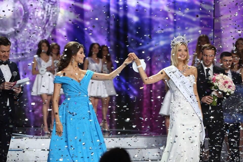 Polina Popova Crowned Miss Russia 2017 (Photo Credit: Facebook Official)