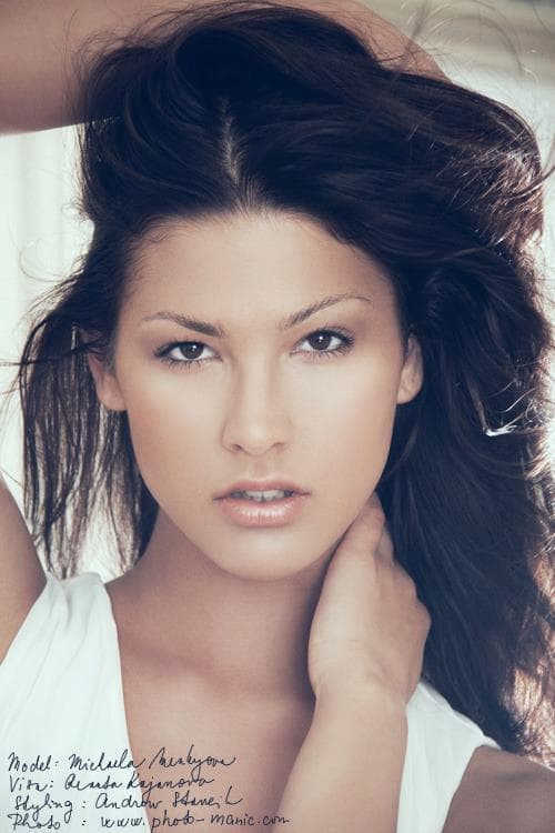 Michaela Menkyova - Miss International 2016 Finalist (Photo Credits: Official Facebook/ Miss International Organization)