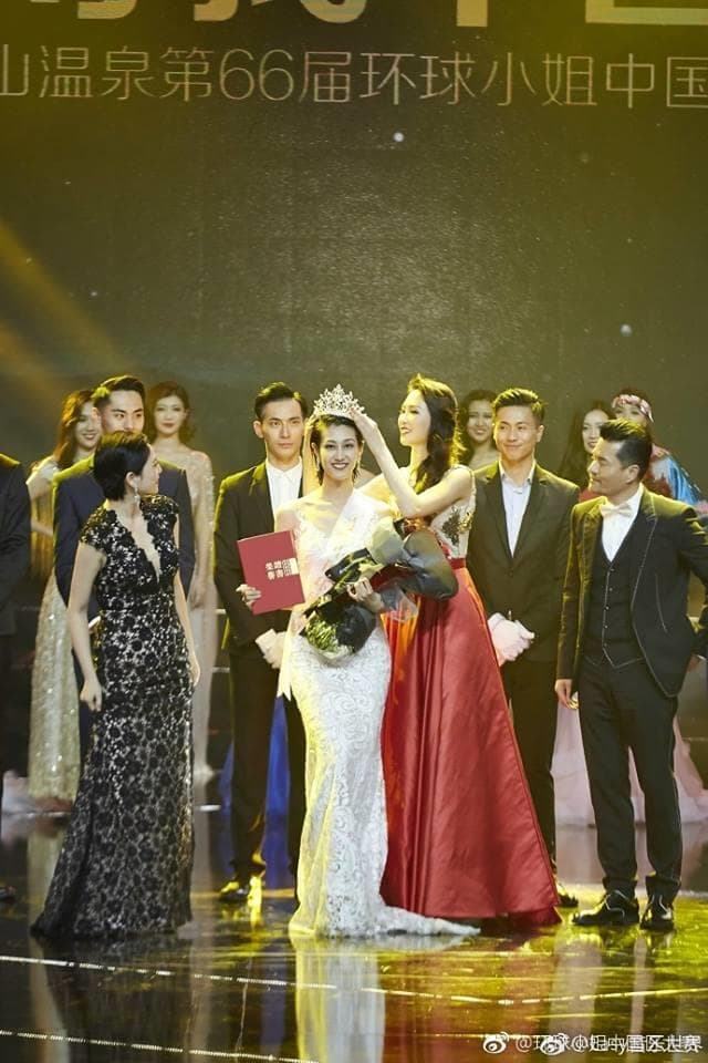 Qiu Qiang (Roxette Qiang) Miss Universe China 2017 (Photo Credit: Miss Universe/FaceBook Official)