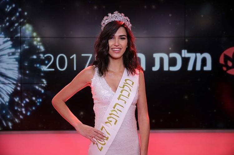 Rotem Rabi Crowned Miss World Israel 2017 (Photo Credit: Facebook Official)