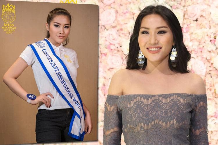 Ei Nu Wai Miss Myanmar World 2017 finalist