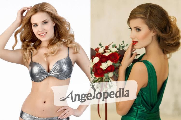 Ekaterina Gorkovenko Miss Russia 2017 finalist