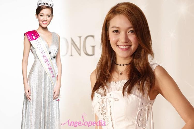 Emily Wong Miss World Hong Kong 2017