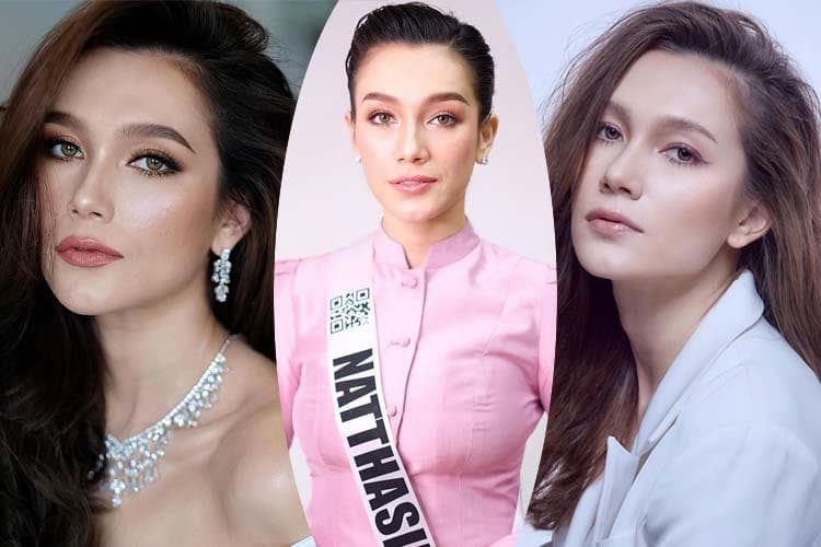 Natthasinee Wichaidit Miss Universe Thailand 2019 Finalist