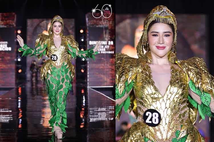 Binibini No 28 Zeneth Khan