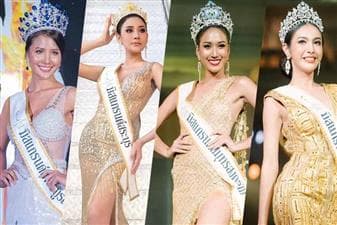 Miss Grand Thailand 2019 Top 25 Hot Picks