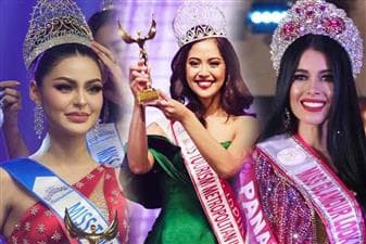 International Titleholders of 2022