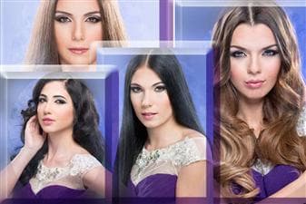Miss Universe Malta 2016 Finalists Introduction
