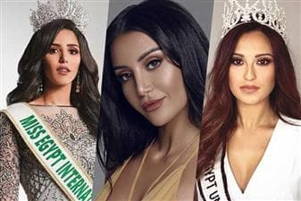 Team Egypt for International Beauty Pageant