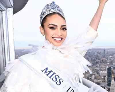 Pakistan to debut at Miss Universe