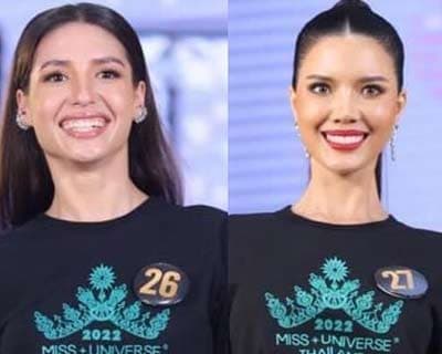 Miss Universe Thailand 2022 Meet the Top 30 Finalists