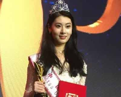 Shi Yin Yang crowned Miss Universe China 2021