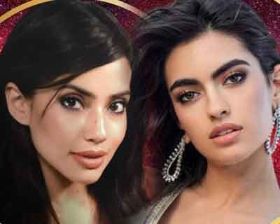 Miss Universe Bahrain 2023 Meet the Contestants