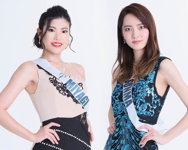 Miss Earth Japan 2018 Date, Time and Venue Announced