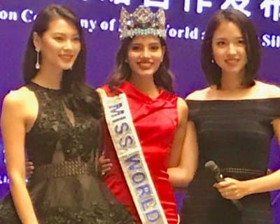 Officially Confirmed!! Miss World 2017 to be held in China