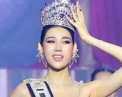Nguyễn Hà Dịu Thảo crowned Miss International Queen Vietnam 2023