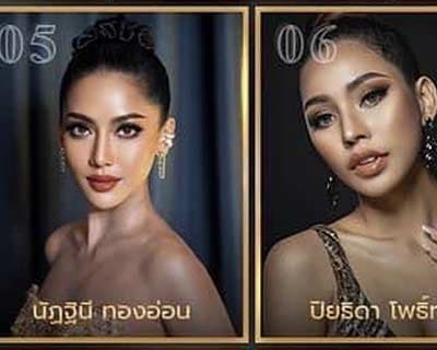 Who will be crowned Miss Grand Bangkok 2022?