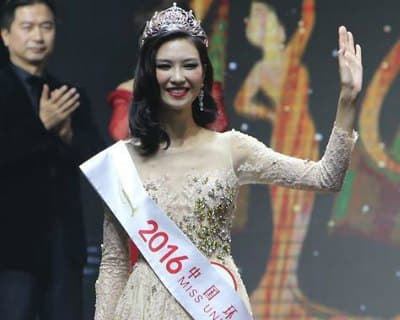 Li Zhenying crowned as Miss Universe China 2016