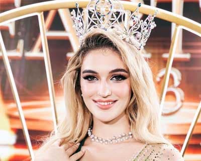 Miss Earth 2024 host country announced