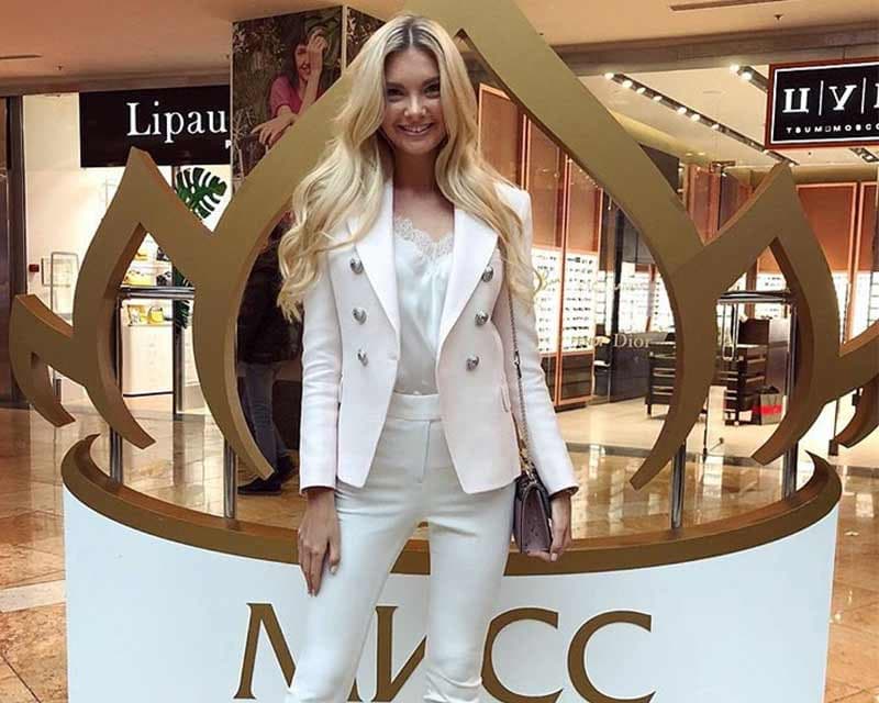 Miss Russia 2018: Open Casting and Press Conference