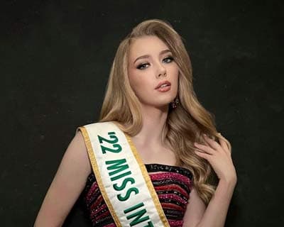 Miss International 2023 Meet the Contestants