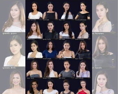 Miss Grand Laos 2017 - Meet the finalists
